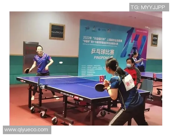 成都乒乓球队耐力训练的深度分析与提升策略探讨