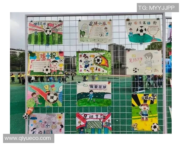 文明足球的魅力与责任:构建和谐体育文化的新篇章